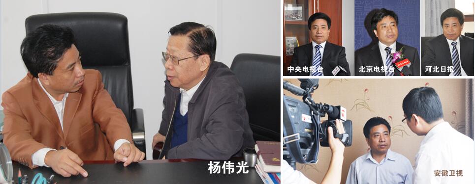 云计算大会